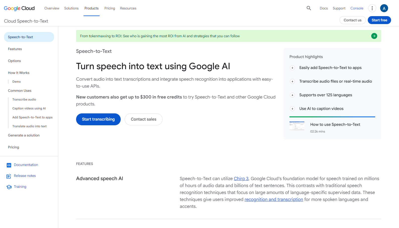 Google Cloud Speech-to-Text website