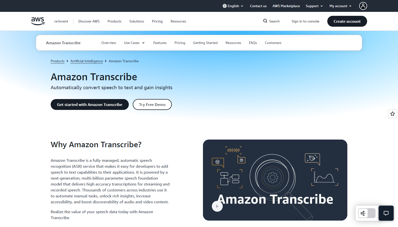 Amazon Transcribe website