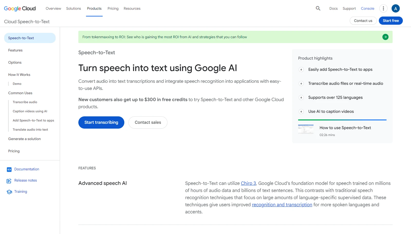 Google Cloud Speech to Text
